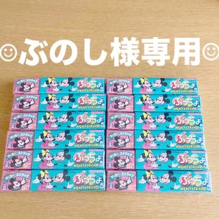 UHA味覚糖　ぷっちょ　ディズニーマーカーストラップ付き