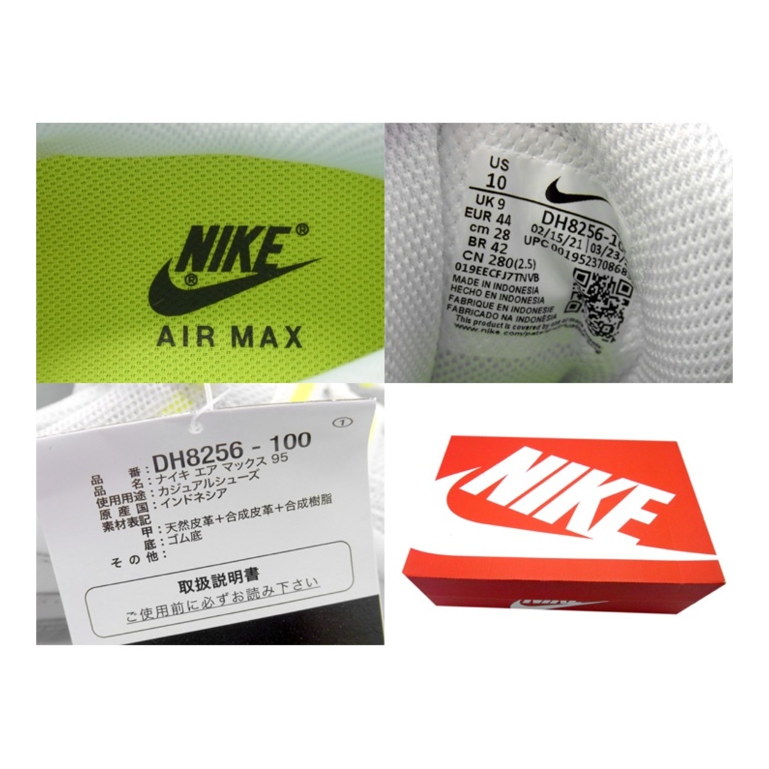 NIKE(ナイキ)のナイキ NIKE ■ 【 AIR MAX 95 Grey Volt DH8256 100 】 エア マックス 95 グレー ボルト スニーカー　f21696 メンズの靴/シューズ(スニーカー)の商品写真