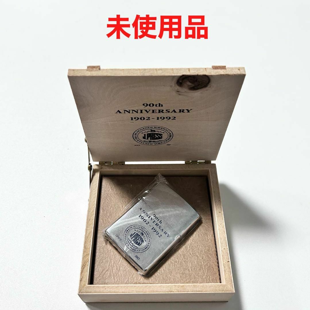 Zippo J.PRESS 90th Anniversary メンズのファッション小物(タバコグッズ)の商品写真