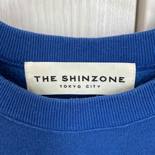 シンゾーン(Shinzone)のShinzone コモンスエット　(トレーナー/スウェット)