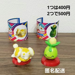 ポケモン チョコエッグ パミモッチ ミニーブ