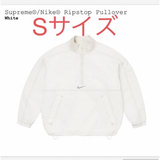 シュプリーム(Supreme)のSupreme Nike Ripstop Pullover(ナイロンジャケット)