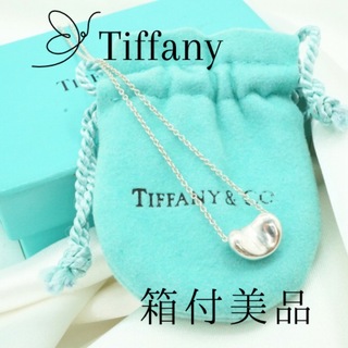 Tiffany & Co. - ティファニー ビーン ネックレス SV925 シルバー 美品 Tiffany
