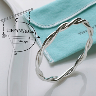 ティファニー(Tiffany & Co.)の美品 TIFFANY ティファニー ヴィンテージ ツイスト 925 バングル(ブレスレット/バングル)