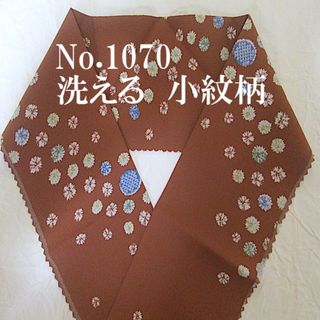 No.1070♪洗える半襟♪明るめブラウンに描き疋田♪縮緬風♪ハンドメイド半衿(和装小物)