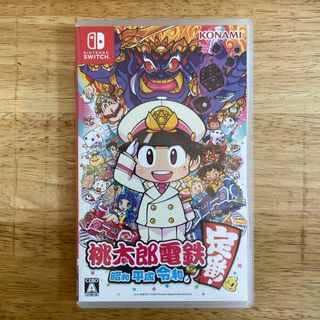 ニンテンドースイッチ(Nintendo Switch)の「桃太郎電鉄 ～昭和 平成 令和も定番！～」(家庭用ゲームソフト)