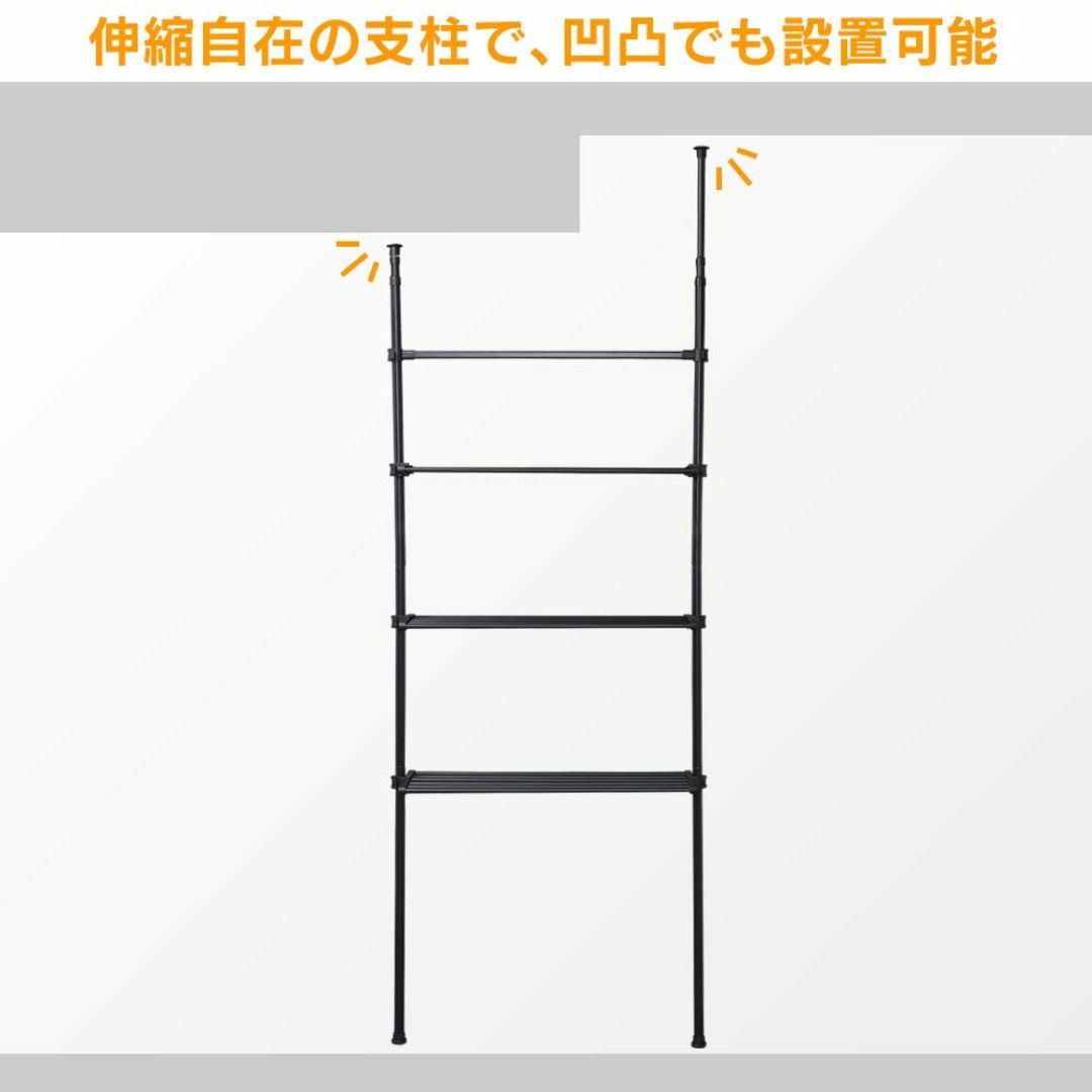 【色: a)ブラック】【洗面所でのタオルハンガーにも】アイリスプラザ ラック 棚 インテリア/住まい/日用品の収納家具(その他)の商品写真