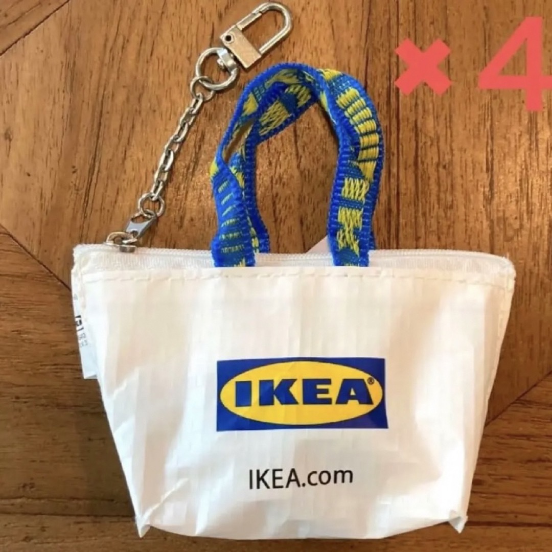 IKEA(イケア)のIKEA  クノーリグ  Sホワイト  ミニバッグ  4個セット レディースのファッション小物(ポーチ)の商品写真