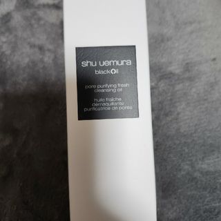 シュウウエムラ(shu uemura)のシュウウエムラ ブラッククレンジングオイル(クレンジング/メイク落とし)