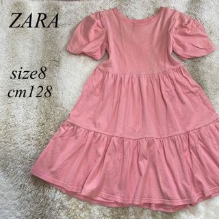 ザラ(ZARA)のキッズ120〜130 ZARA 半袖ワンピース ピンク シンプルデザイン ドレス(ワンピース)