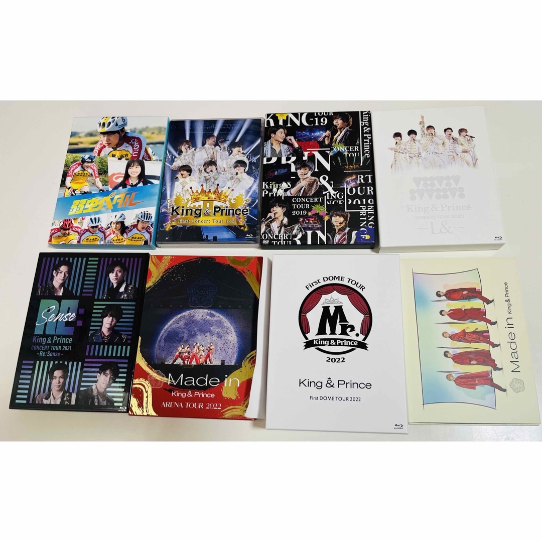 King & Prince(キングアンドプリンス)のking & Prince CD・DVD グッズ エンタメ/ホビーのDVD/ブルーレイ(アイドル)の商品写真