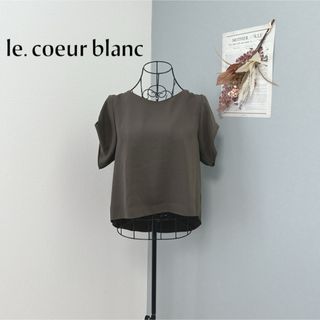 ルクールブラン(le.coeur blanc)のルクールブラン　新品　タグ付き　半袖　ブラウス(シャツ/ブラウス(半袖/袖なし))