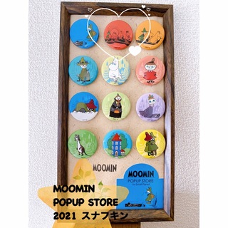 ムーミン(MOOMIN)の⭐️MOOMIN POPUP STORE 2021⭐️スナフキン限定缶バッジ(キャラクターグッズ)