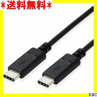 エレコム USB2.0ケーブル PS5対応 C-Cタイ ノ CC20BK 180(その他)