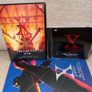 X JAPAN/THE LAST LIVE 完全版 DVD2枚＋特典DVD(ミュージック)