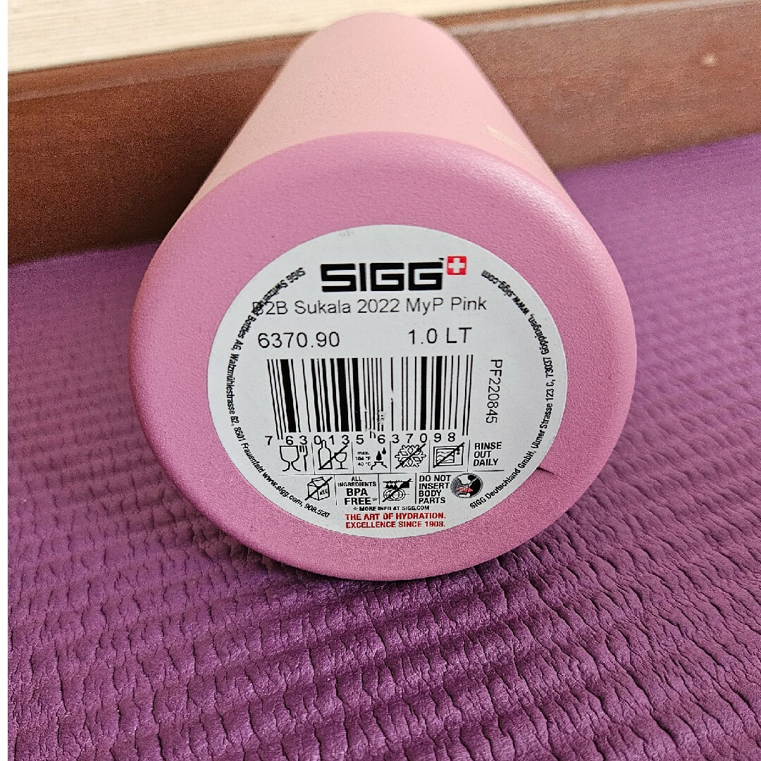 SIGG(シグ)のSIGGボトル スポーツ/アウトドアのトレーニング/エクササイズ(ヨガ)の商品写真