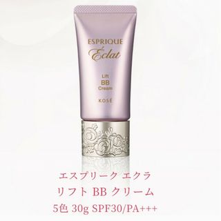 エスプリーク(ESPRIQUE)のエスプリークエクラ　BBクリーム　ファンデーション　405e(ファンデーション)