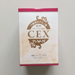 純粋コラーゲン100%CEX 30包　１箱(その他)