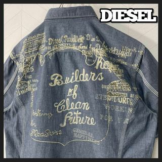 DIESEL ディーゼル 半袖 シャツ シャンブレー 両面プリント 英字ロゴ