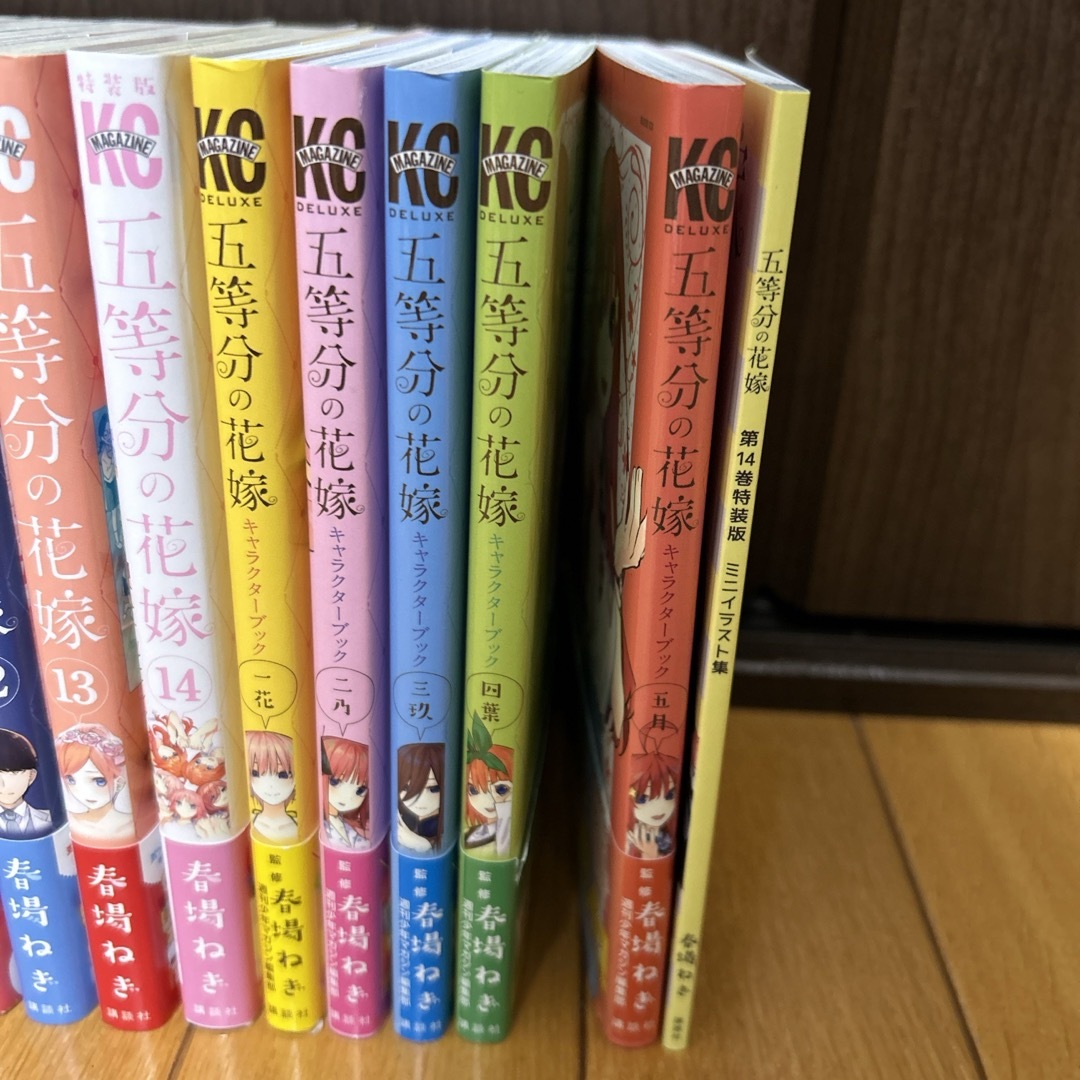 五等分の花嫁　1〜14＋キャラクターブックセットで エンタメ/ホビーの漫画(少年漫画)の商品写真