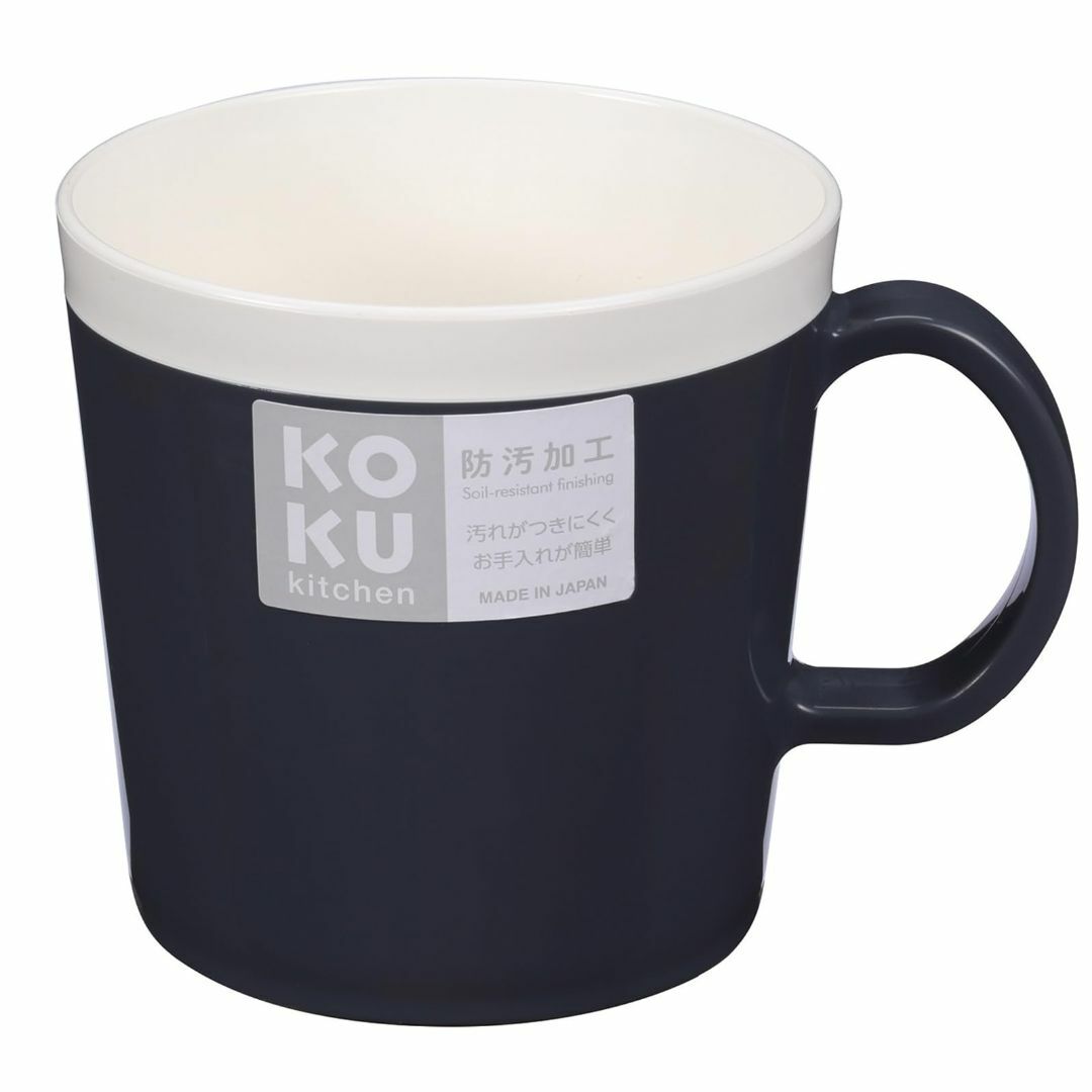 【色: スチールグレー】KOKUBO(コクボ) KOKU マグカップ スチールグ インテリア/住まい/日用品のキッチン/食器(テーブル用品)の商品写真