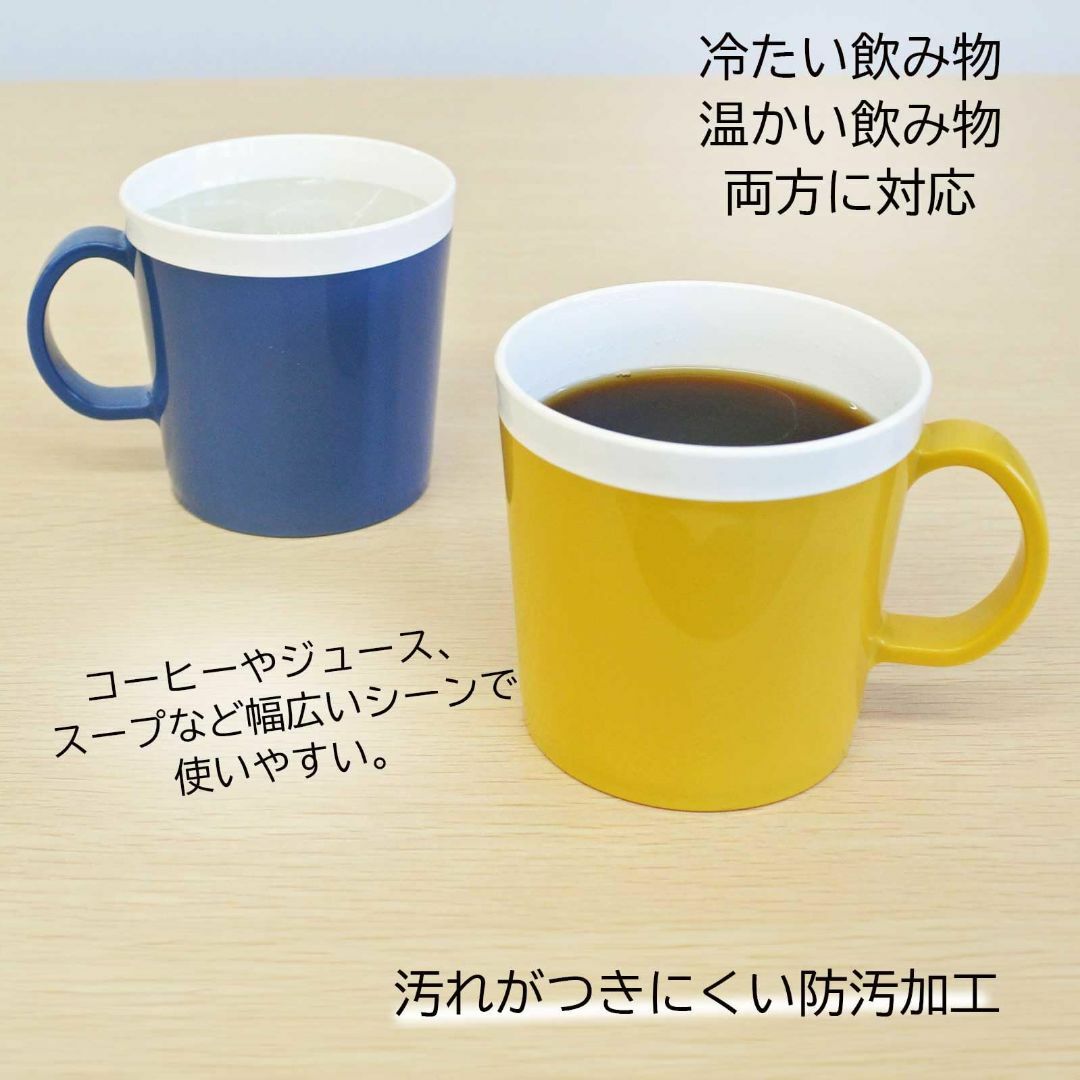 【色: スチールグレー】KOKUBO(コクボ) KOKU マグカップ スチールグ インテリア/住まい/日用品のキッチン/食器(テーブル用品)の商品写真