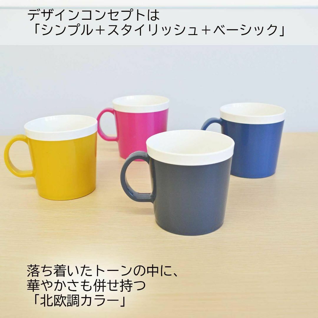 【色: スチールグレー】KOKUBO(コクボ) KOKU マグカップ スチールグ インテリア/住まい/日用品のキッチン/食器(テーブル用品)の商品写真