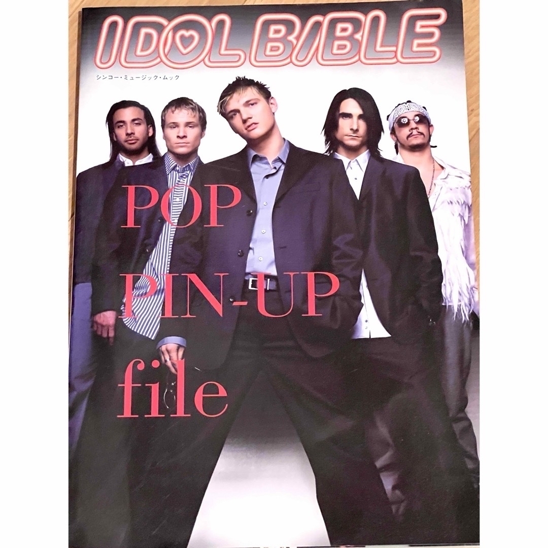 【IDOLE BIBLE】 POP PIN-UP FILE 【VS】6【VS】7 エンタメ/ホビーの雑誌(音楽/芸能)の商品写真