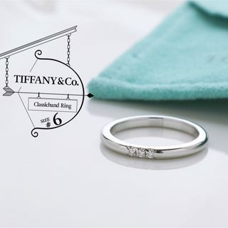 ティファニー(Tiffany & Co.)の極美品 ティファニー クラシックバンド 3PD Pt 950 リング 6号(リング(指輪))