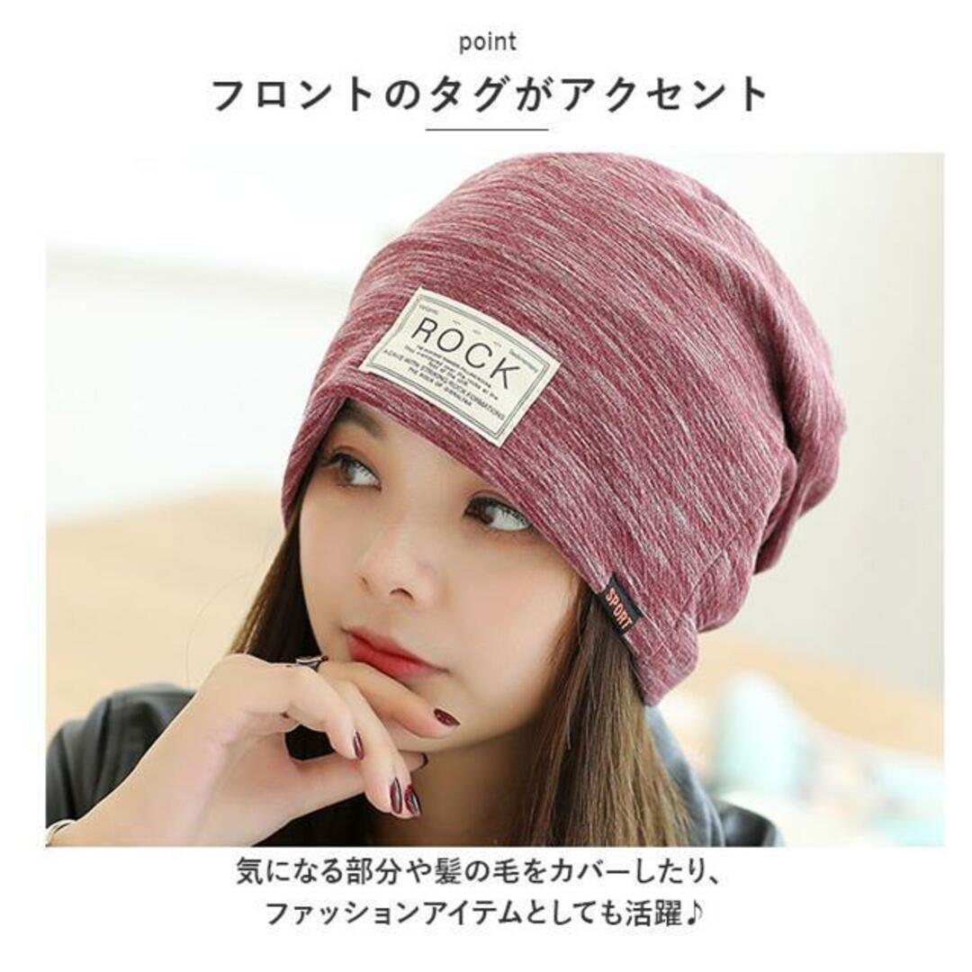 【並行輸入】帽子 レディース kbeanie07 レディースの帽子(ニット帽/ビーニー)の商品写真