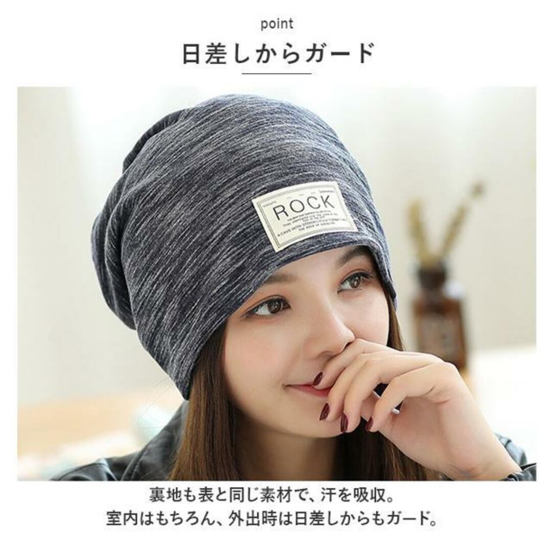 【並行輸入】帽子 レディース kbeanie07 レディースの帽子(ニット帽/ビーニー)の商品写真