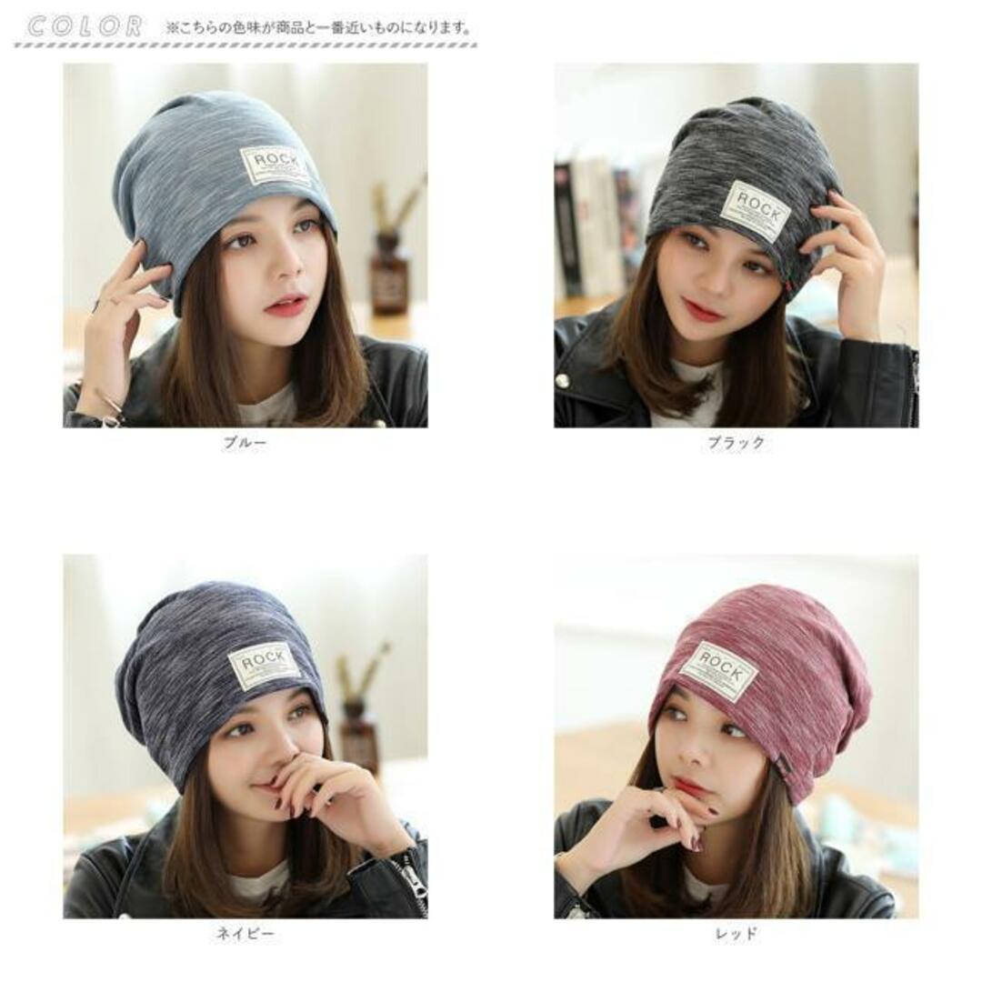 【並行輸入】帽子 レディース kbeanie07 レディースの帽子(ニット帽/ビーニー)の商品写真