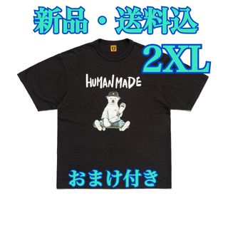 ヒューマンメイド(HUMAN MADE)の★2XL・新品・送料込★HUMAN MADE Graphic T-Shirt(Tシャツ/カットソー(半袖/袖なし))