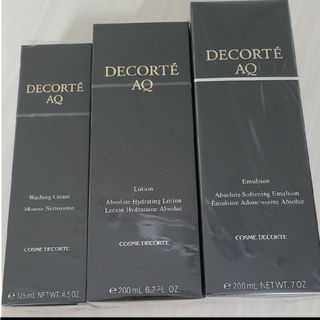 コスメデコルテ(COSME DECORTE)のコスメデコルテ AQ セット ローション エマルジョン 洗顔　新品未開封(化粧水/ローション)