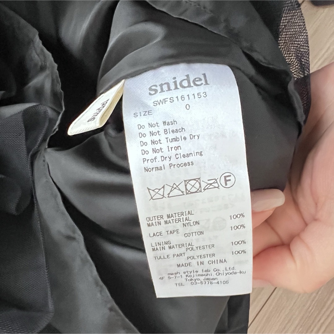 SNIDEL - snidel スカート0サイズの通販 by m.プロフ確認お願い SNIDEL - snidel スカート0サイズの通販 by m.プロフ確認お願い