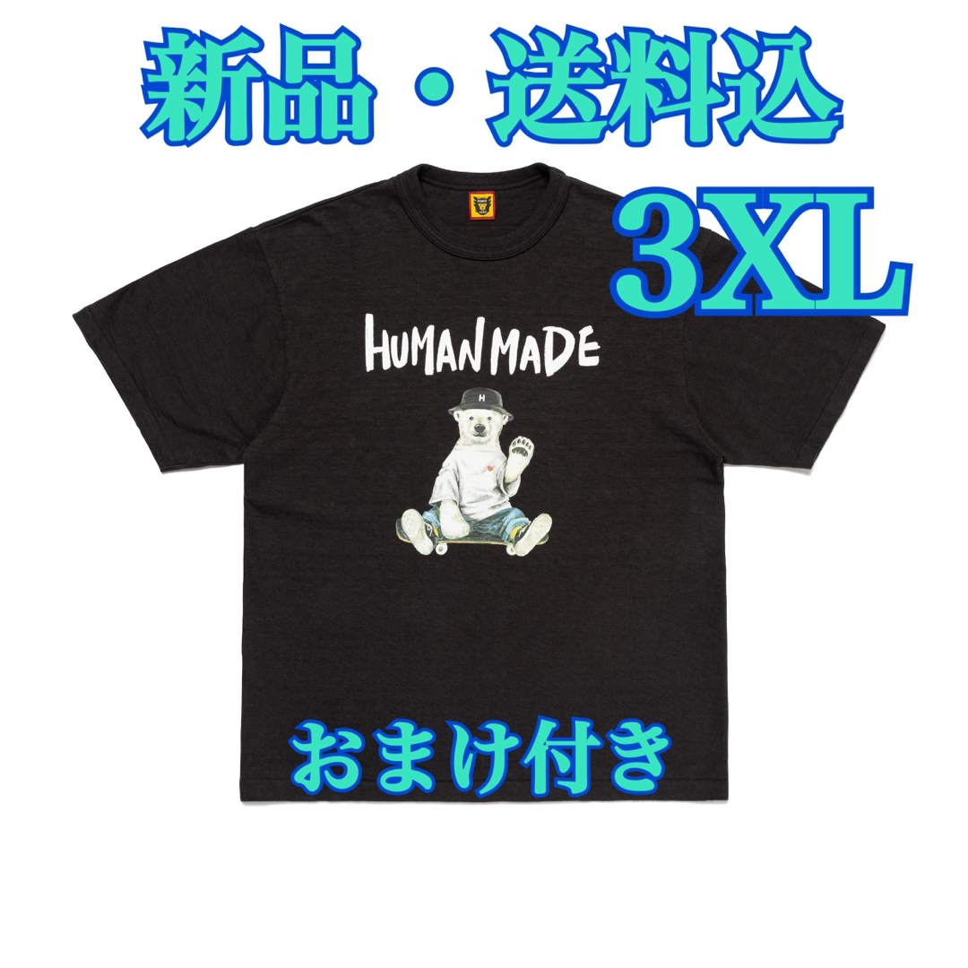 HUMAN MADE(ヒューマンメイド)の★3XL・新品・送料込★HUMAN MADE Graphic T-Shirt メンズのトップス(Tシャツ/カットソー(半袖/袖なし))の商品写真