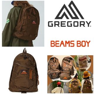 グレゴリー(Gregory)の【未使用/22FWブラウン】GREGORY×BEAMS BOY別注DAYPACK(バッグパック/リュック)