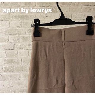 apart by lowrys - 【4/21処分】apart by lowrys ロングタイトスカート