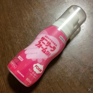 サラヤ(SARAYA)のサニサーラ　フォーム　80ml　手指消毒剤　サラヤ　SARAYA(その他)