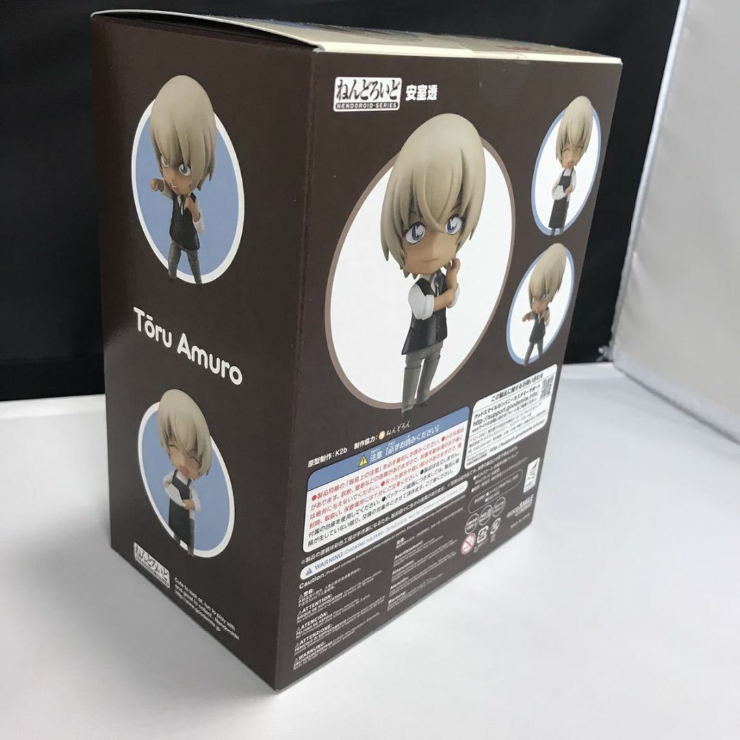 GOOD SMILE COMPANY(グッドスマイルカンパニー)のグッドスマイルカンパニー ねんどろいど 名探偵コナン 安室透 エンタメ/ホビーのフィギュア(アニメ/ゲーム)の商品写真