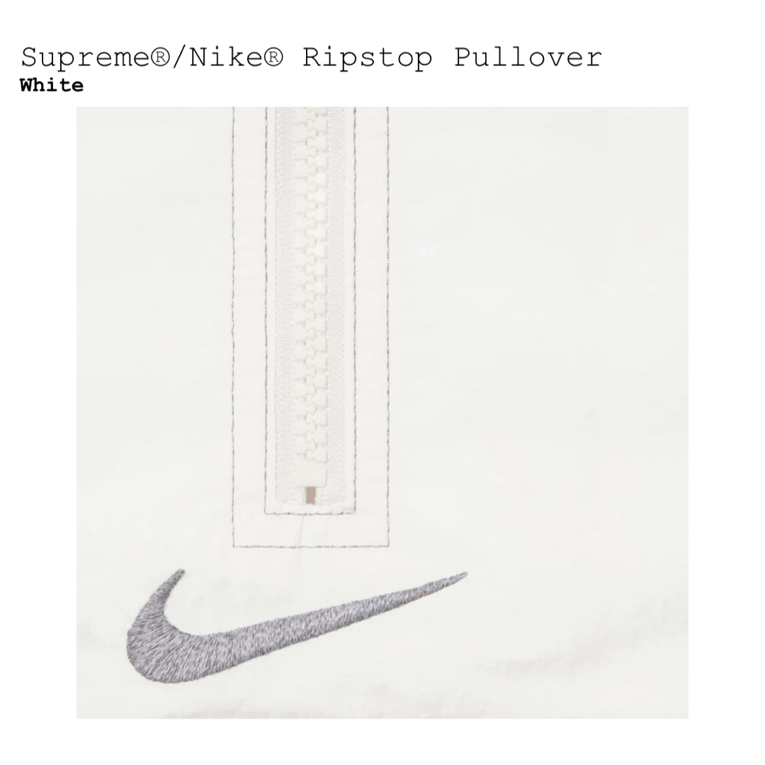 Supreme(シュプリーム)のSupreme x Nike Ripstop Pullover メンズのジャケット/アウター(その他)の商品写真