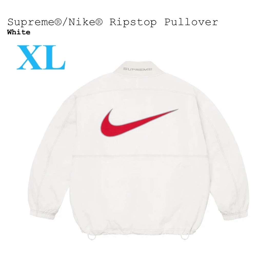 Supreme(シュプリーム)のSupreme x Nike Ripstop Pullover メンズのジャケット/アウター(その他)の商品写真