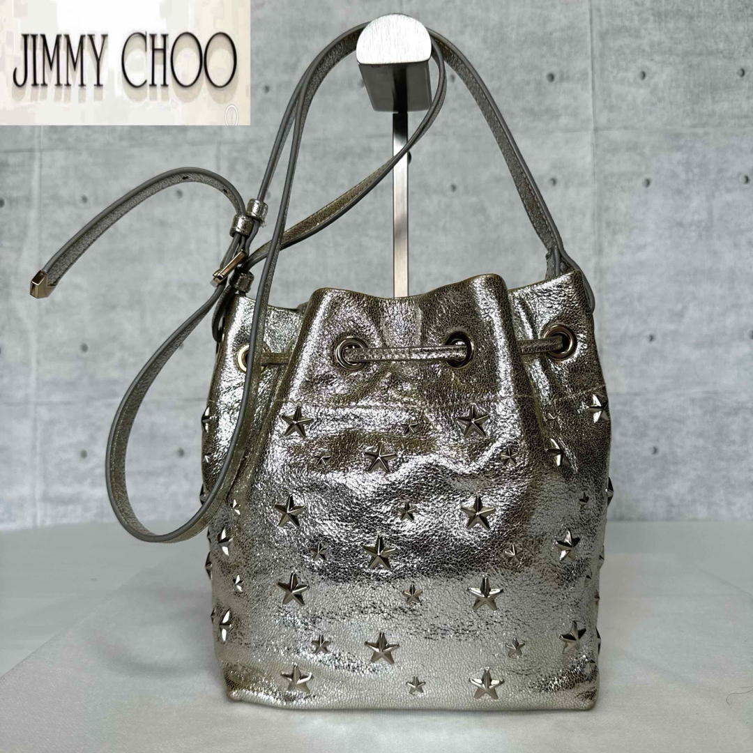 JIMMY CHOO(ジミーチュウ)の【美品】JIMMY CHOO JUNO/S シルバー 巾着 ショルダーバッグ レディースのバッグ(ショルダーバッグ)の商品写真