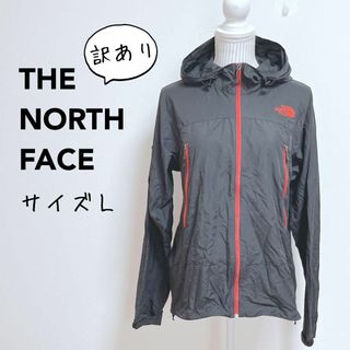 ザノースフェイス(THE NORTH FACE)のザノースフェイス　ナイロンパーカー　ジップアップ【L】アウトドア　スポーティ(ナイロンジャケット)