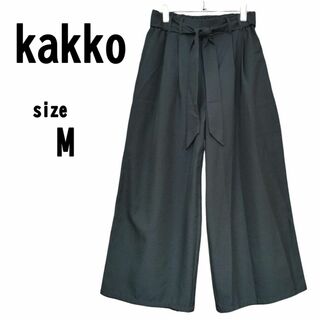 【M】kakko カッコ レディース 薄手パンツ ワイド幅 ブラック(カジュアルパンツ)