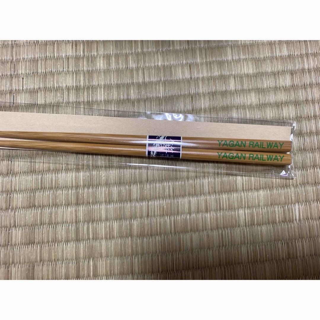 野岩鉄道　箸　ボールペン　セット エンタメ/ホビーのテーブルゲーム/ホビー(鉄道)の商品写真