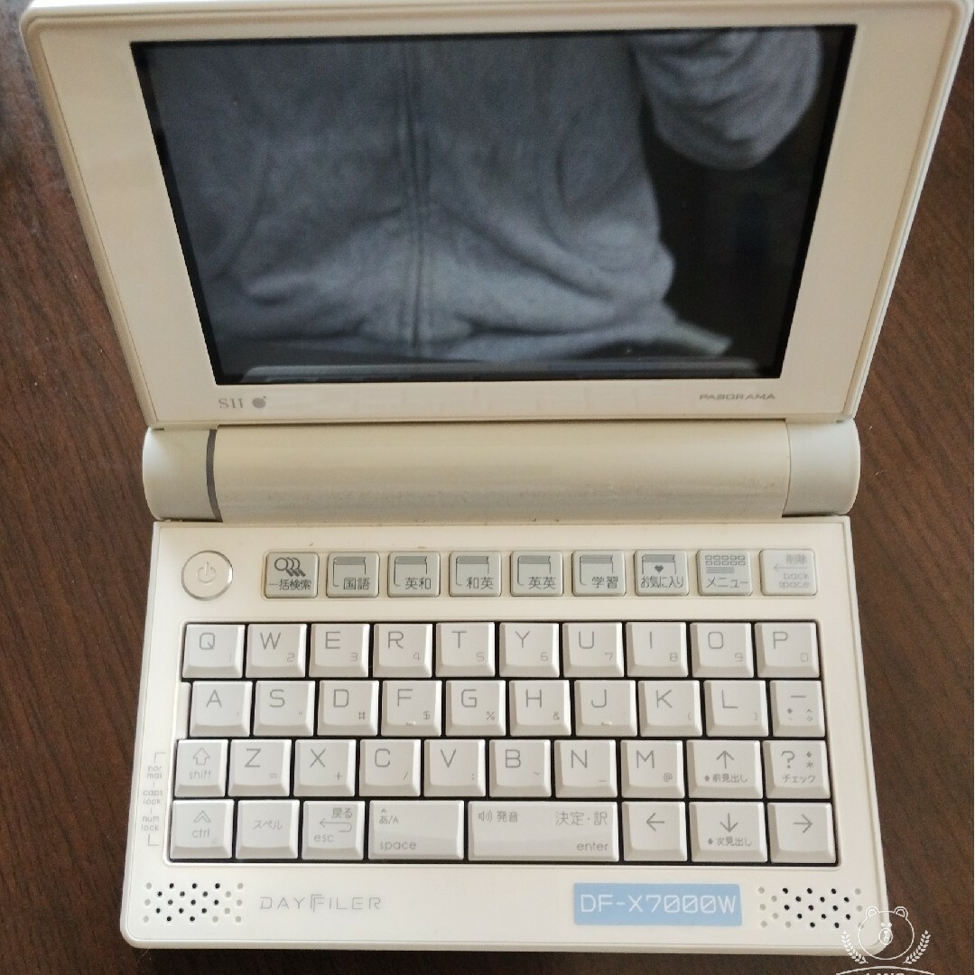 中古】 セイコーインスツル 電子辞書 DAYFILER デイファイラー 中古】 セイコーインスツル 電子辞書 DAYFILER デイファイラー