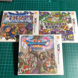 ニンテンドー3DS(ニンテンドー3DS)のドラゴンクエスト3DSのセット(携帯用ゲームソフト)