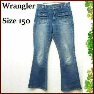 ラングラー(Wrangler)のラングラー Wrangler ブーツカット フレアデニム パンツ(パンツ/スパッツ)