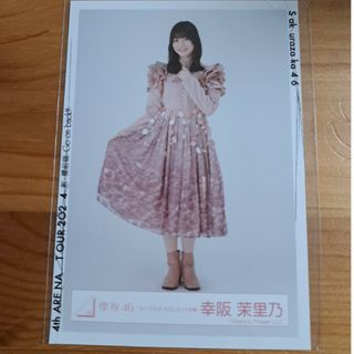 櫻坂46 3rd tour 2023ピンク衣装生写真  幸坂茉里乃 引き(アイドルグッズ)